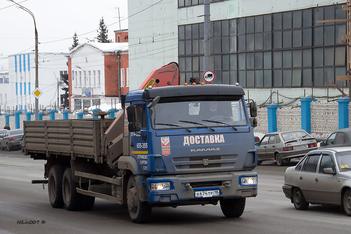 Удмуртия, № А 674 ТР 18 — КамАЗ-65117-A4(23)