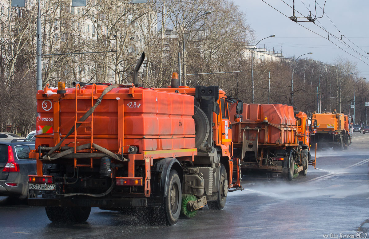 Москва, № В 317 ЕВ 777 — КамАЗ-53605-A4(23)