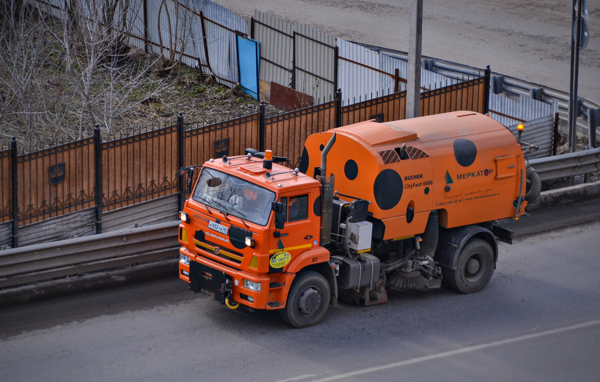 Калужская область, № Н 932 УВ 40 — КамАЗ-53605-A4(23)