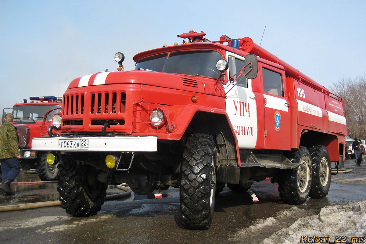 Алтайский край, № 195 — ЗИЛ-131А