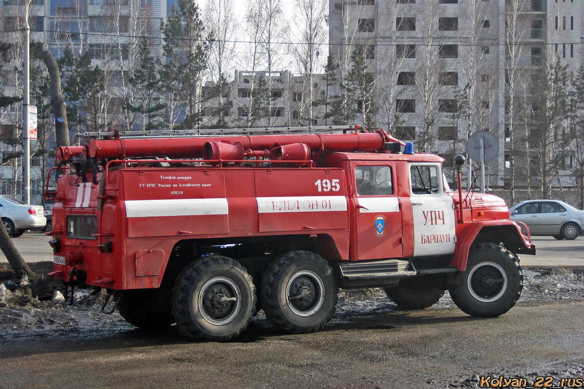 Алтайский край, № 195 — ЗИЛ-131А
