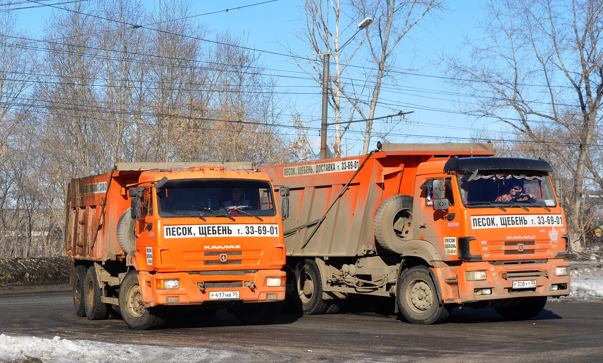Омская область, № Р 417 НВ 55 — КамАЗ-65115-N3(78)