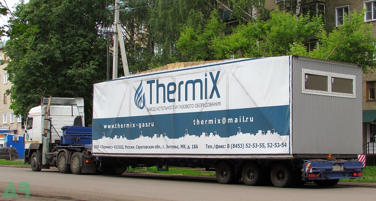 Саратовская область, № Х 673 ТМ 64 — МАЗ-6430A8