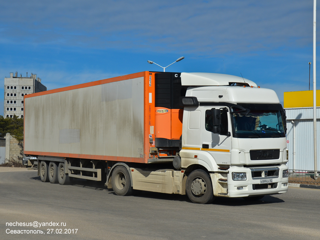 Крым, № К 899 ЕХ 82 — КамАЗ-5490-S5(87)