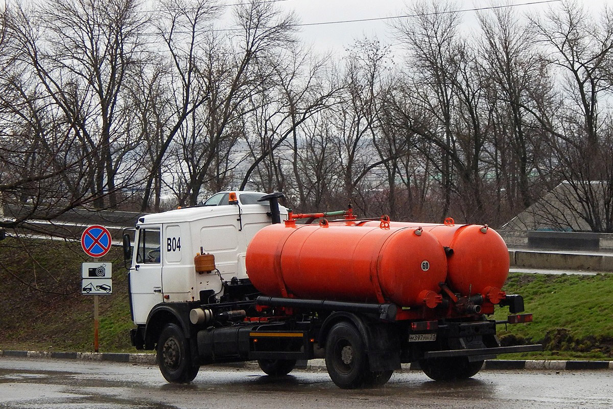 Белгородская область, № B04 — МАЗ-5336A3