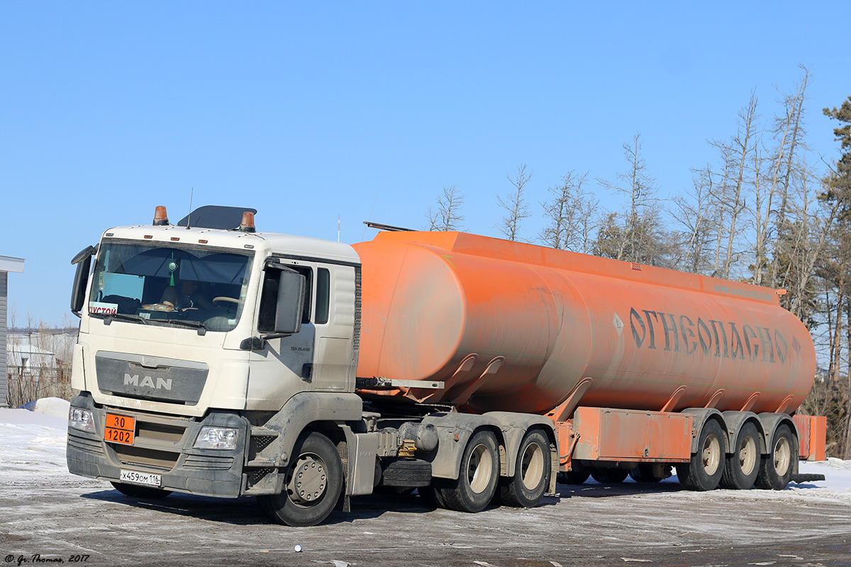 Татарстан, № Х 459 ОМ 116 — MAN TGS 26.440