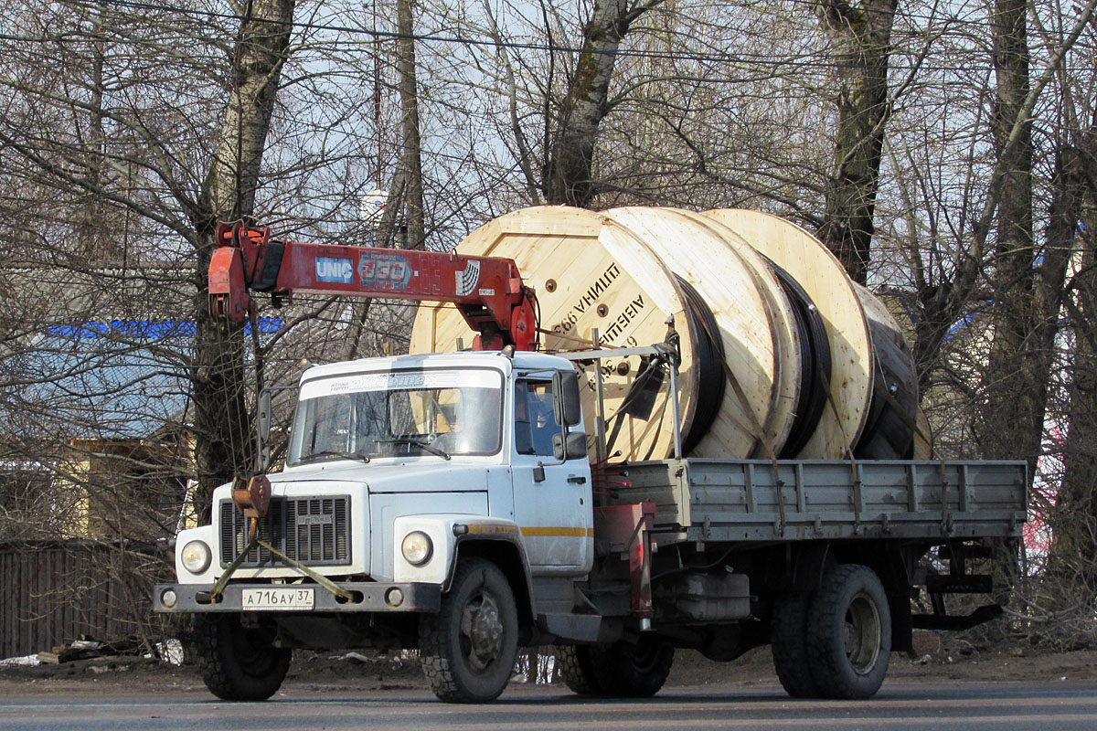 Ивановская область, № А 716 АУ 37 — ГАЗ-33098