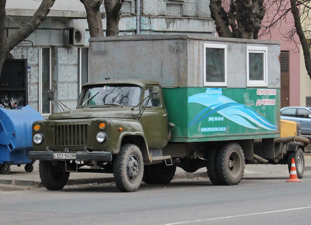 Одесская область, № 337-94 ОВ — ГАЗ-52-01 (ГАЗ-52А)