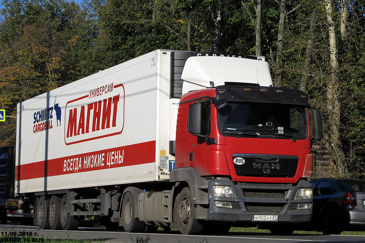 Орловская область, № Н 902 КТ 37 — MAN TGS 18.360