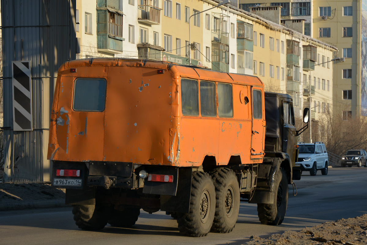 Саха (Якутия), № В 963 КО 14 — КамАЗ-43101