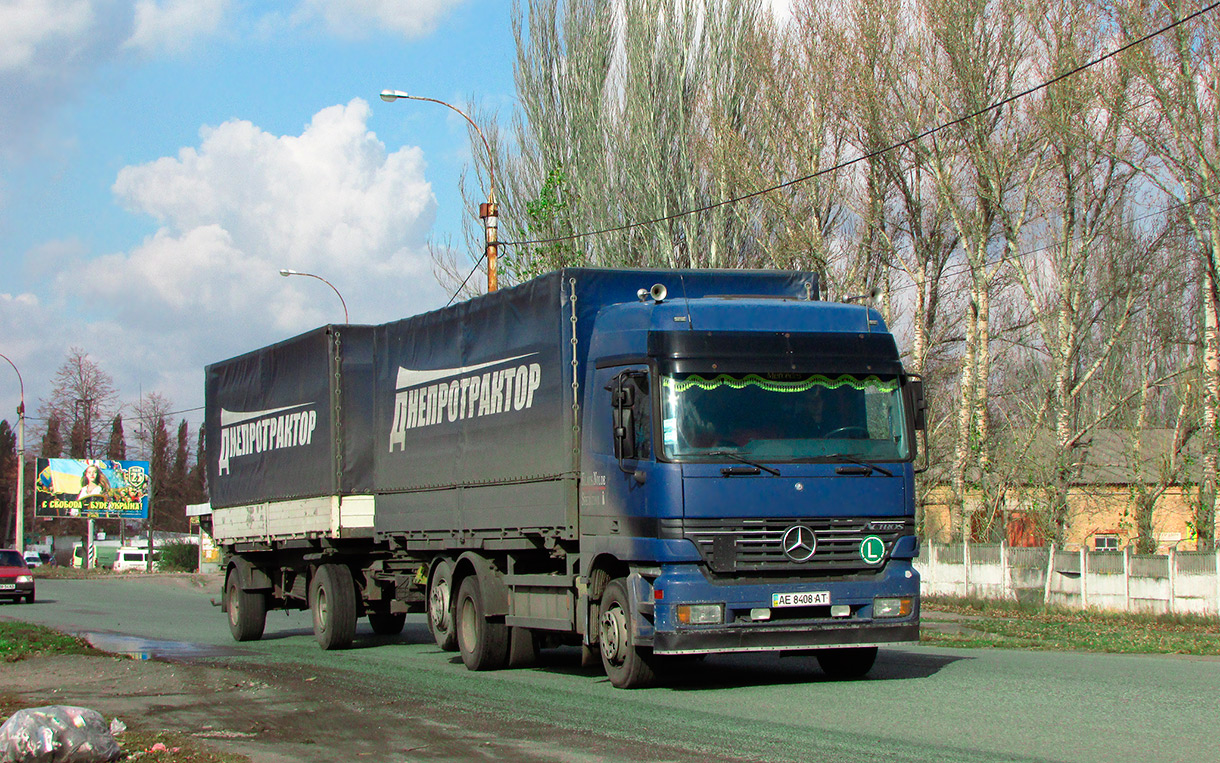 Днепропетровская область, № АЕ 8408 АТ — Mercedes-Benz Actros ('1997) 2543