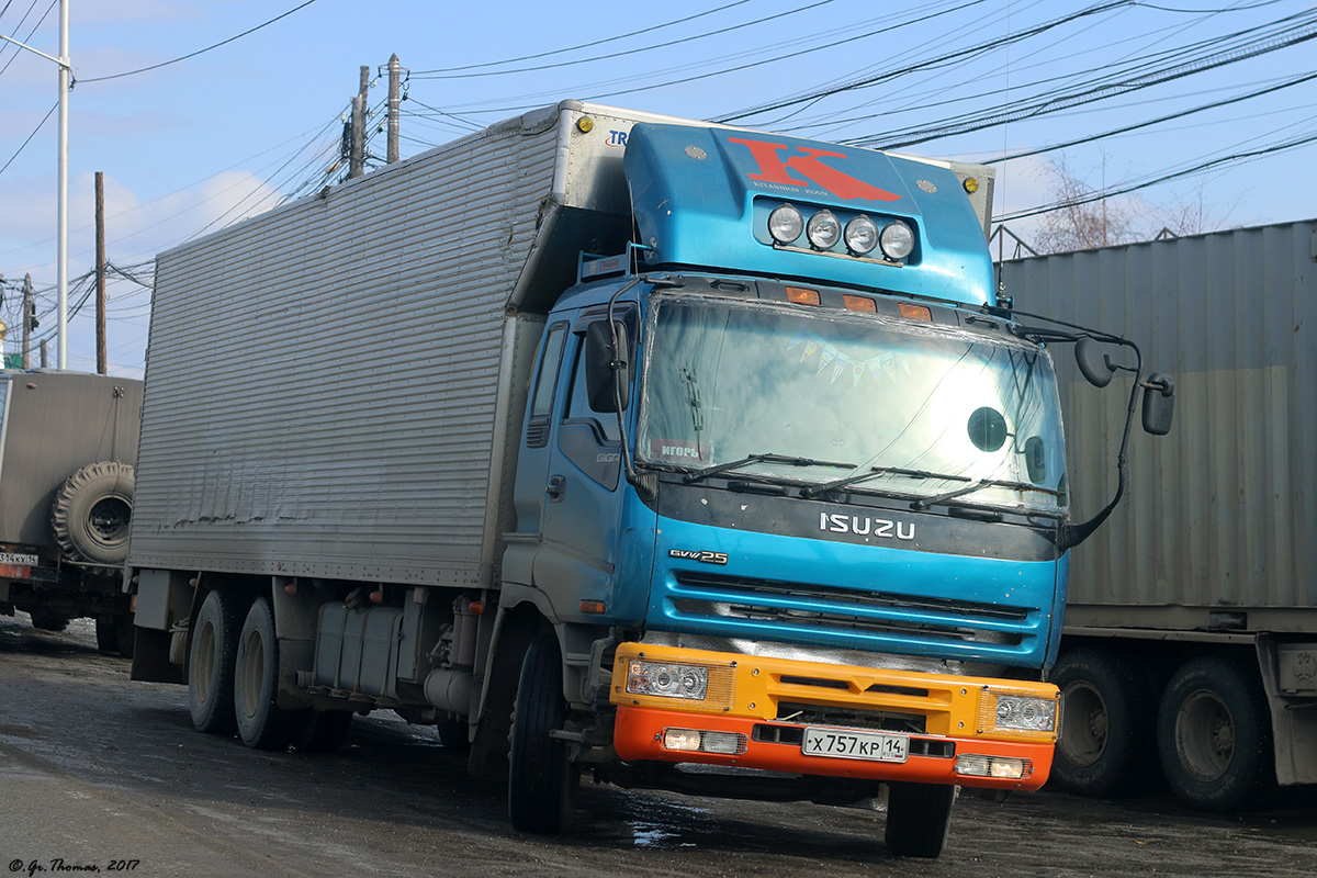 Саха (Якутия), № Х 757 КР 14 — Isuzu Giga (общая модель)