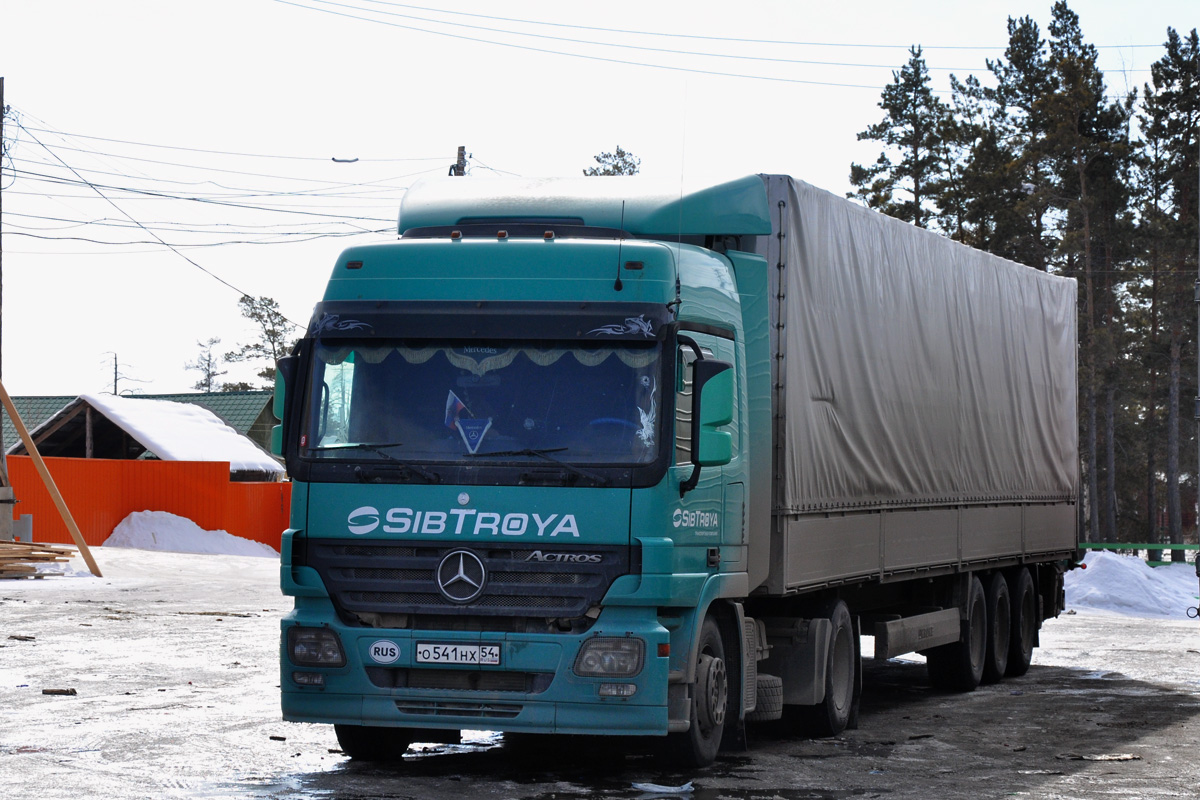 Новосибирская область, № О 541 НХ 54 — Mercedes-Benz Actros ('2003) 1841