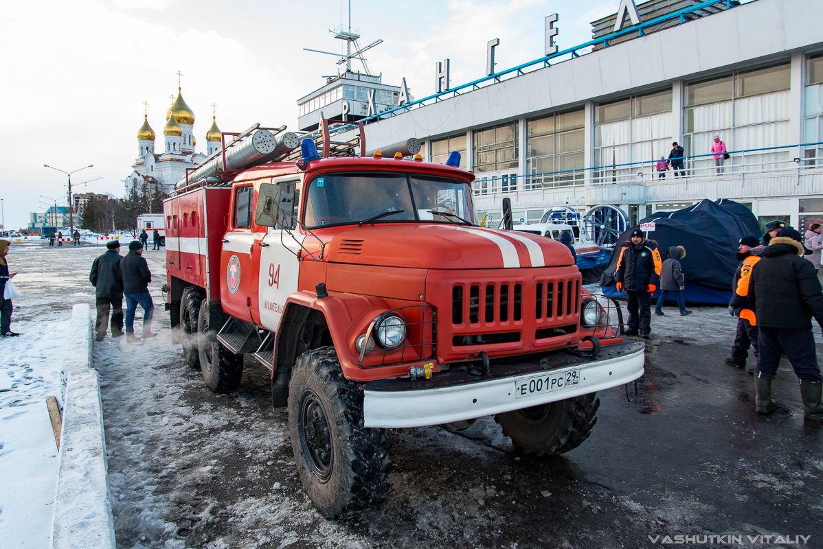 Архангельская область, № Е 001 РС 29 — АМУР-5313
