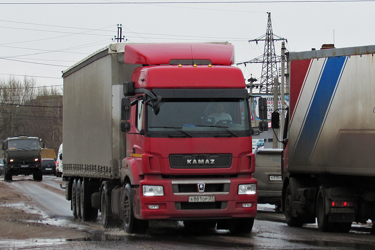 Ивановская область, № А 881 ОР 37 — КамАЗ-5490-S5(87)