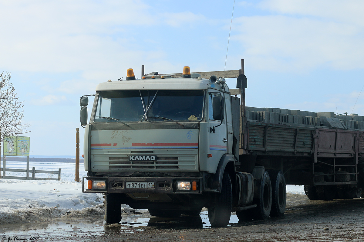 Саха (Якутия), № Т 871 ВН 14 — КамАЗ-54115-13 [54115N]
