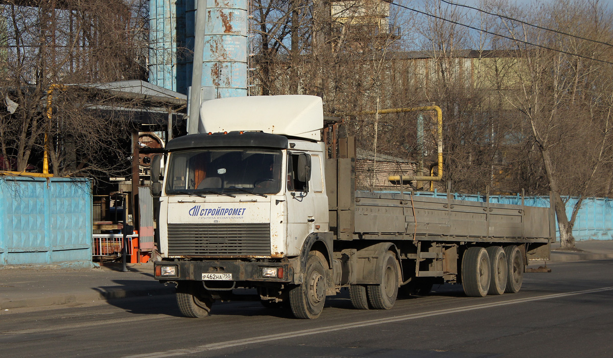 Московская область, № Р 462 НА 750 — МАЗ-543203