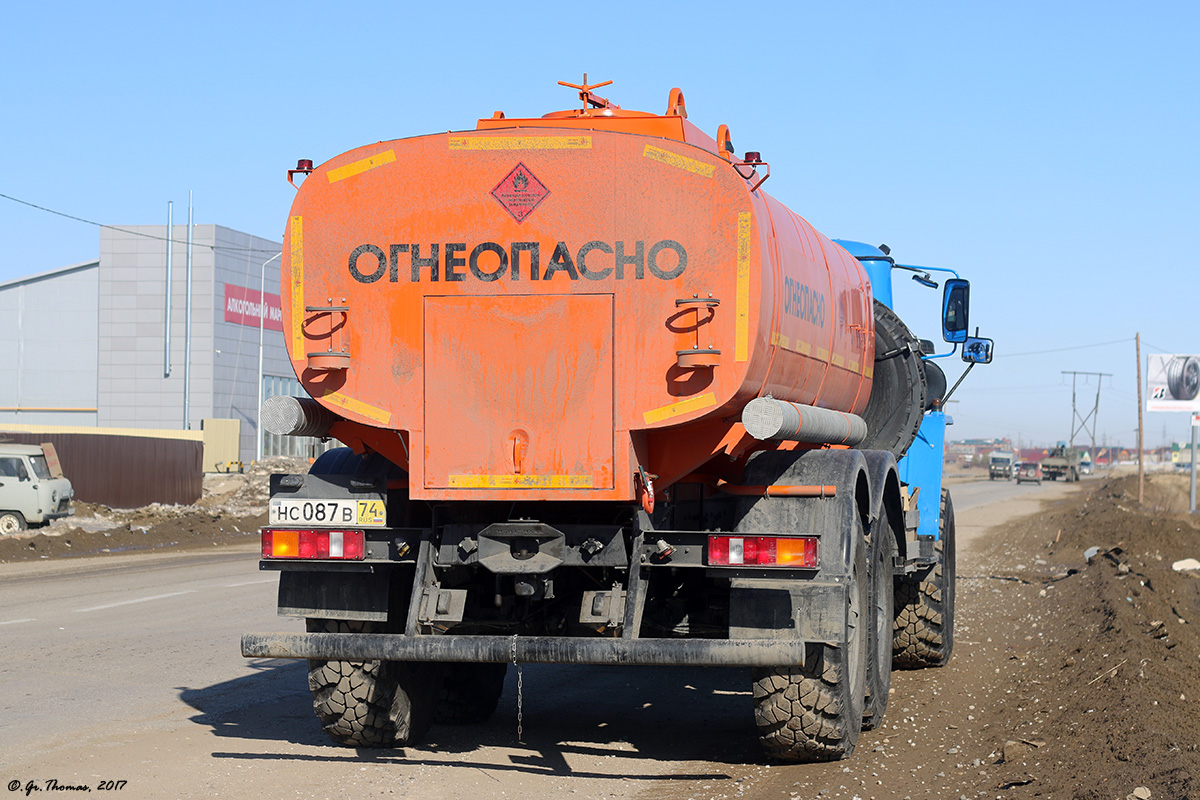 Саха (Якутия), № НС 087 В 74 — Урал-4320 / 5557 (общая модель)