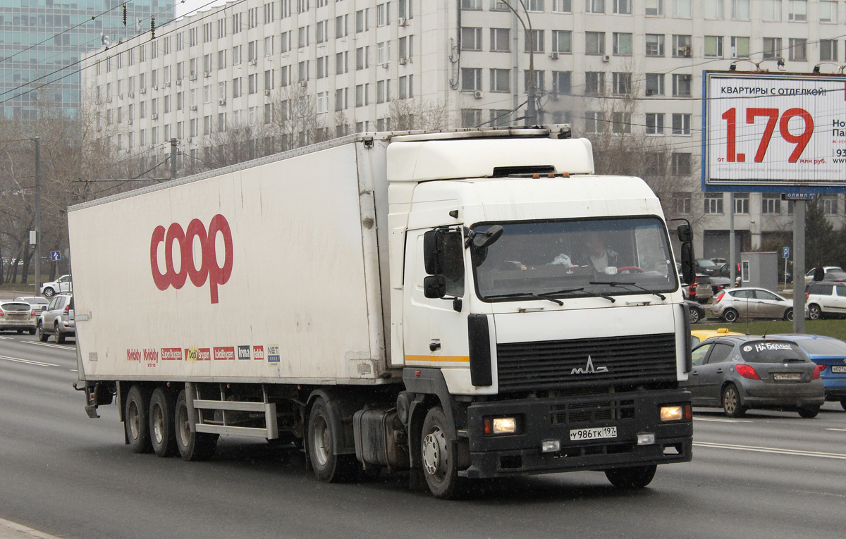 Москва, № У 986 ТК 197 — МАЗ-5440A8