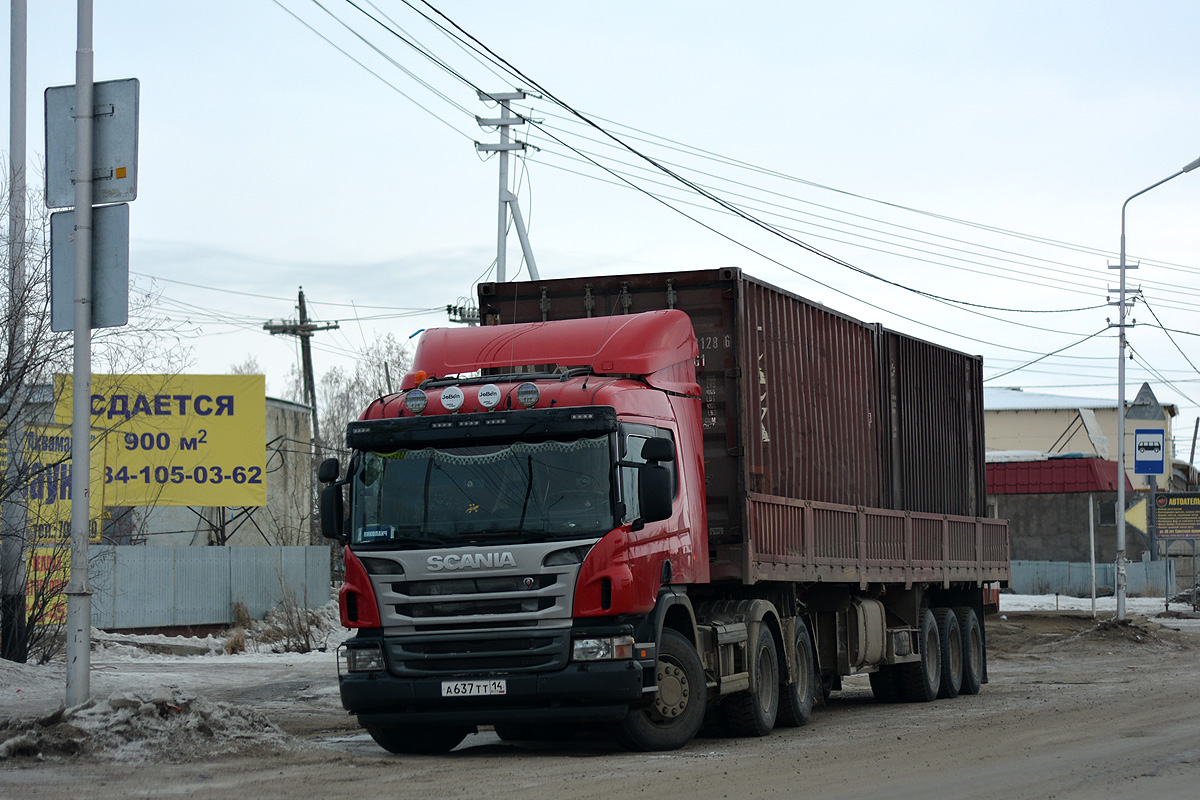 Саха (Якутия), № А 637 ТТ 14 — Scania ('2009-2011, общая модель)