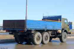 354 КБ