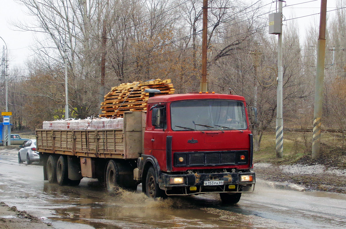 Саратовская область, № В 153 РА 64 — МАЗ-54328