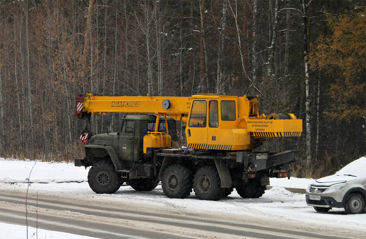 Красноярский край, № Н 171 НХ 24 — Урал-5557-40