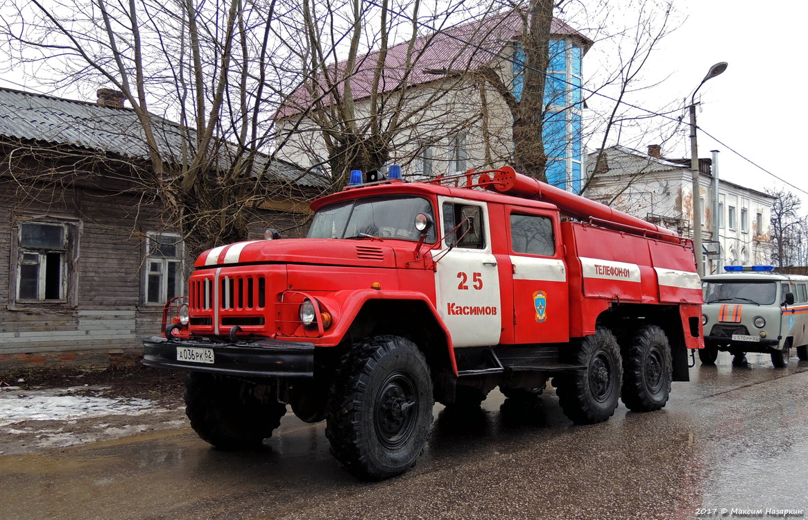 Рязанская область, № А 036 РК 62 — ЗИЛ-131 (общая модель)