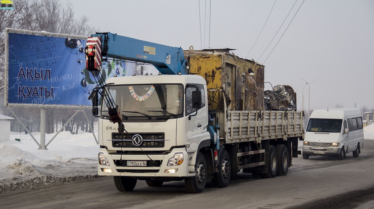 Восточно-Казахстанская область, № 793 EFA 16 — Dongfeng KC (общая модель)