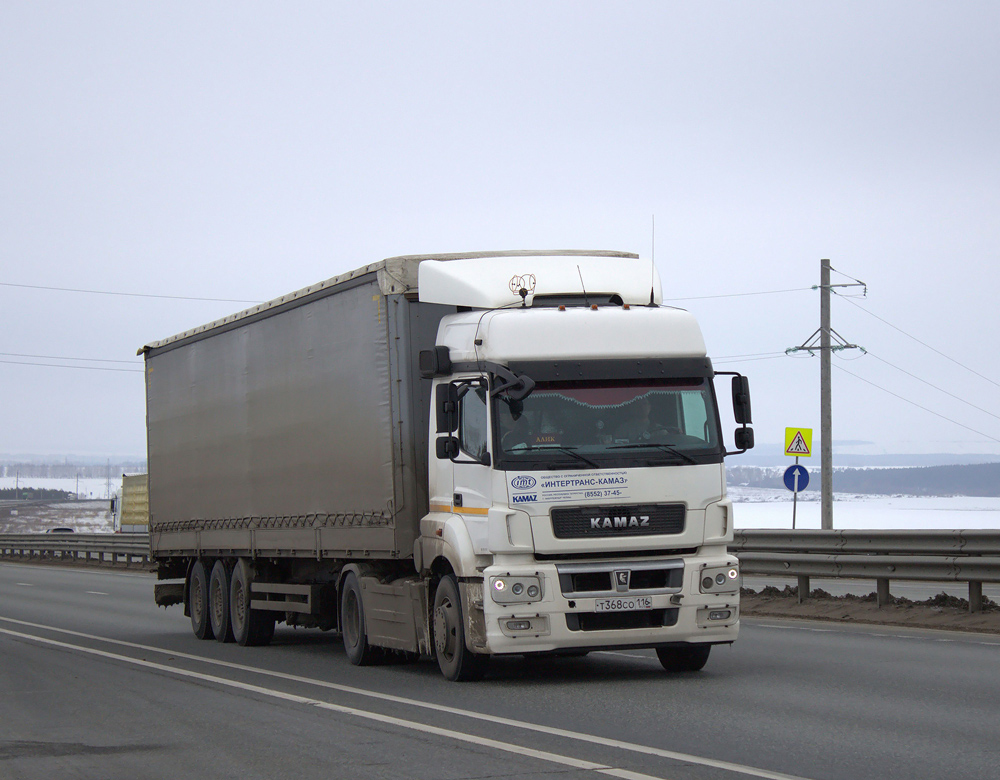 Татарстан, № Т 368 СО 116 — КамАЗ-5490-T5(68)