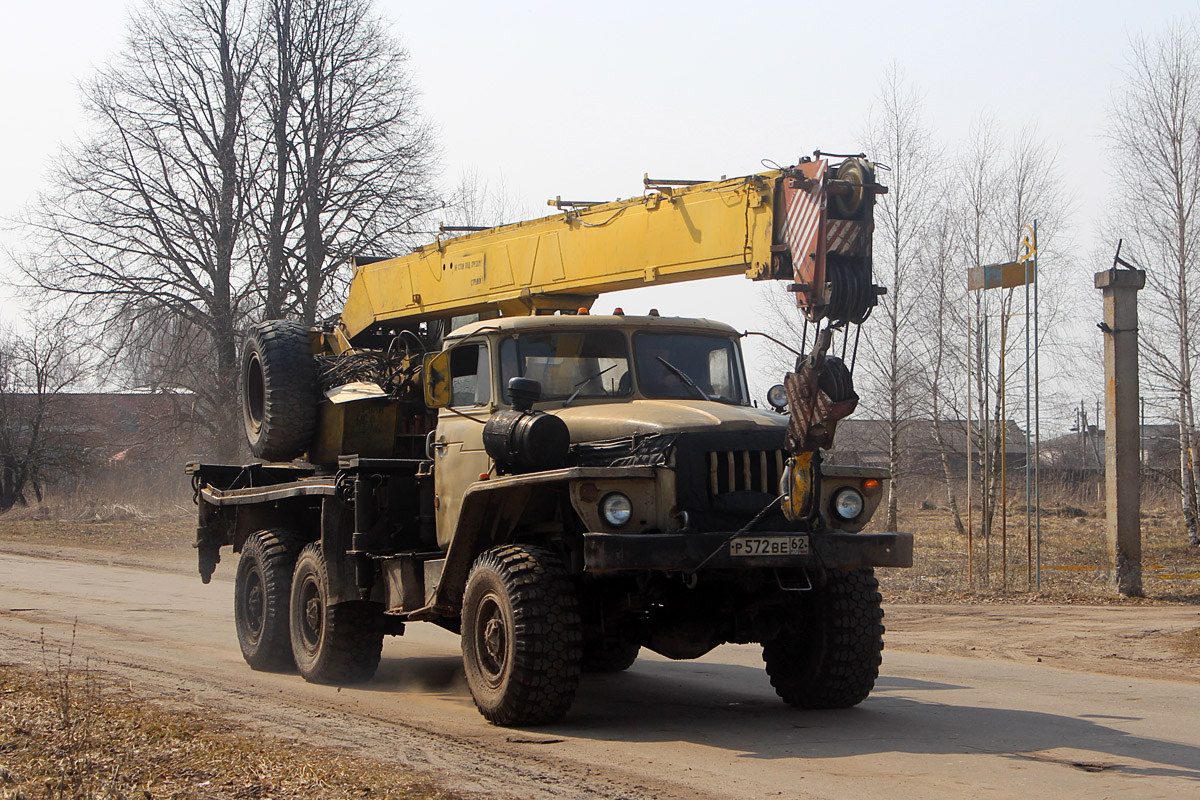 Рязанская область, № Р 572 ВЕ 62 — Урал-43202-10