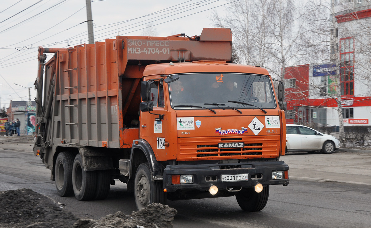 Омская область, № 134 — КамАЗ-65115-D3(97)