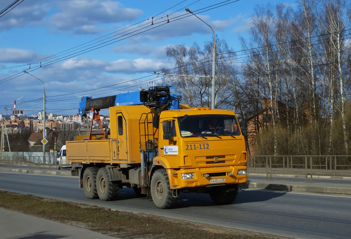 Калужская область, № Н 640 ХХ 40 — КамАЗ-43118 (общая модель)