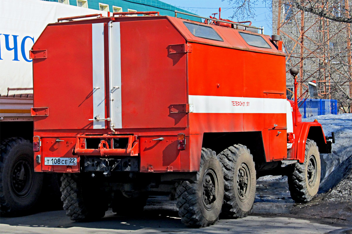 Алтайский край, № Т 108 СЕ 22 — ЗИЛ-131 (общая модель)