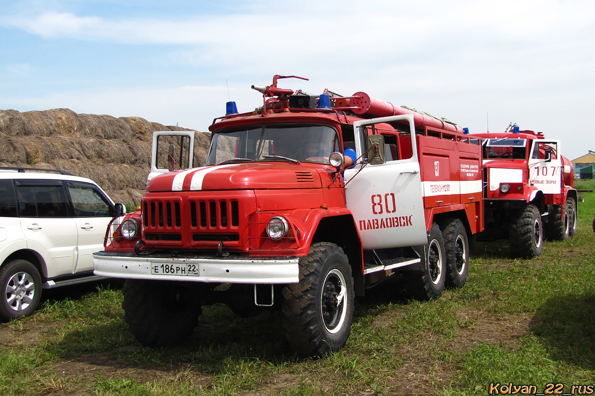 Алтайский край, № 137 — ЗИЛ-131 (общая модель)
