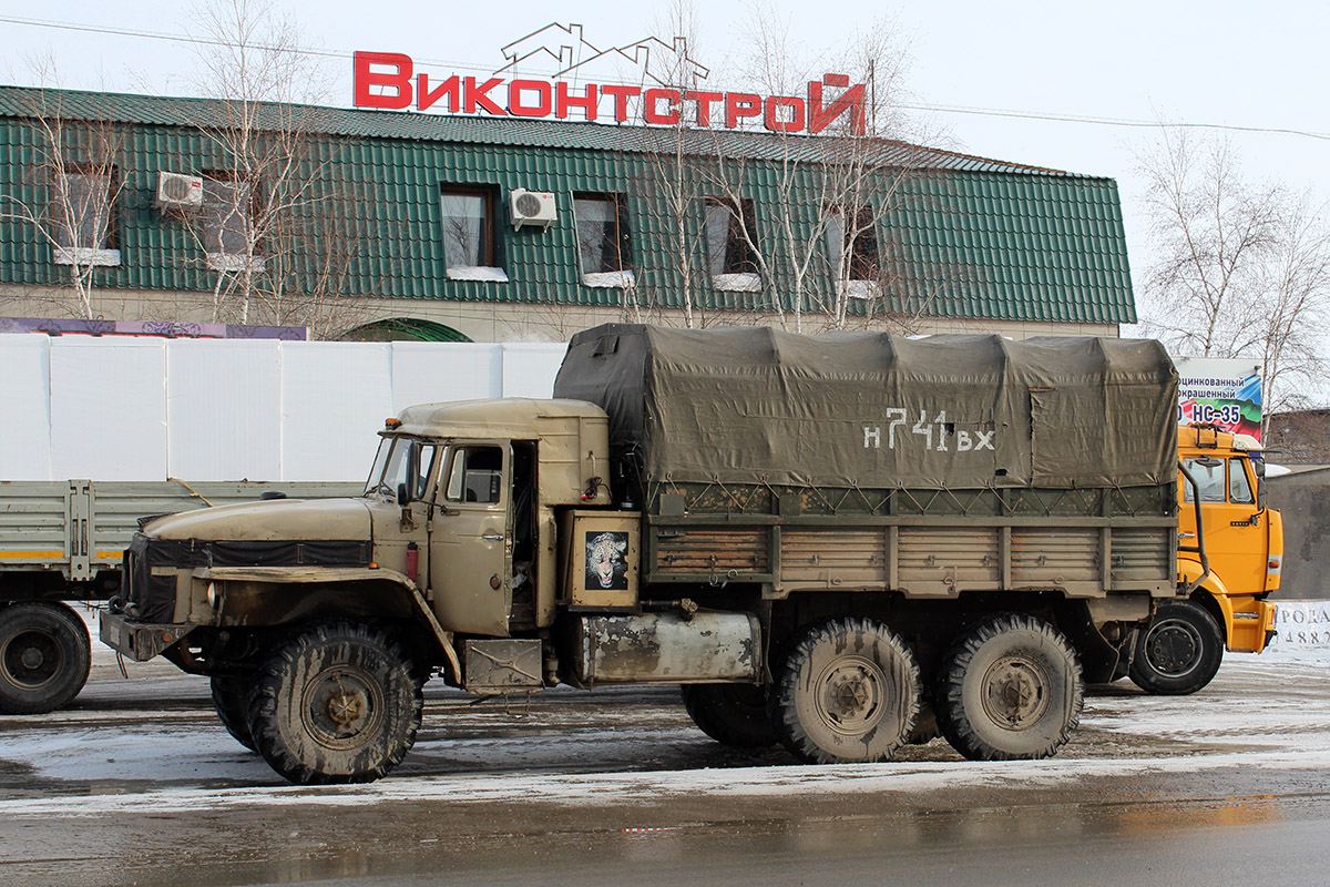 Саха (Якутия), № Н 741 ВХ 14 — Урал-4320 / 5557 (общая модель)