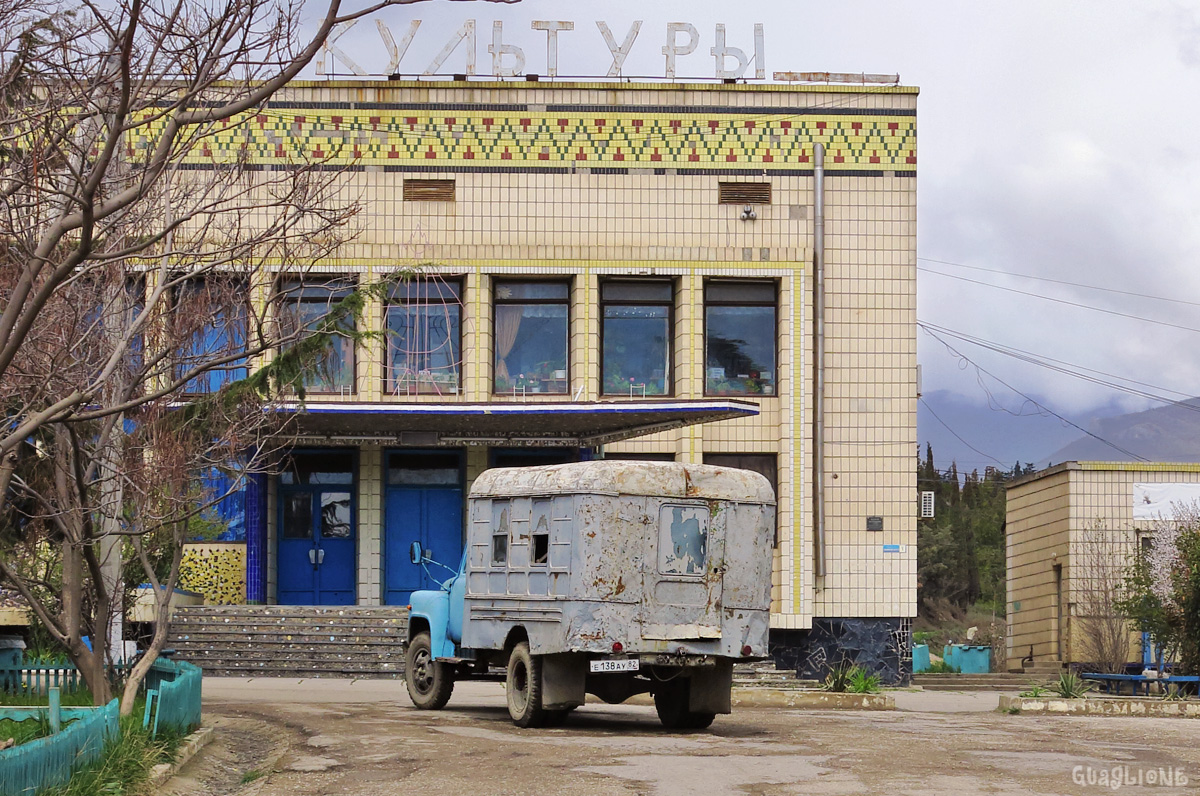 Крым, № Е 138 АУ 82 — ГАЗ-52-01 (ГАЗ-52А)