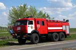 455 КБ