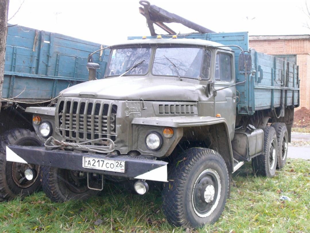 Ставропольский край, № А 217 СО 26 — Урал-4320 / 5557 (общая модель)