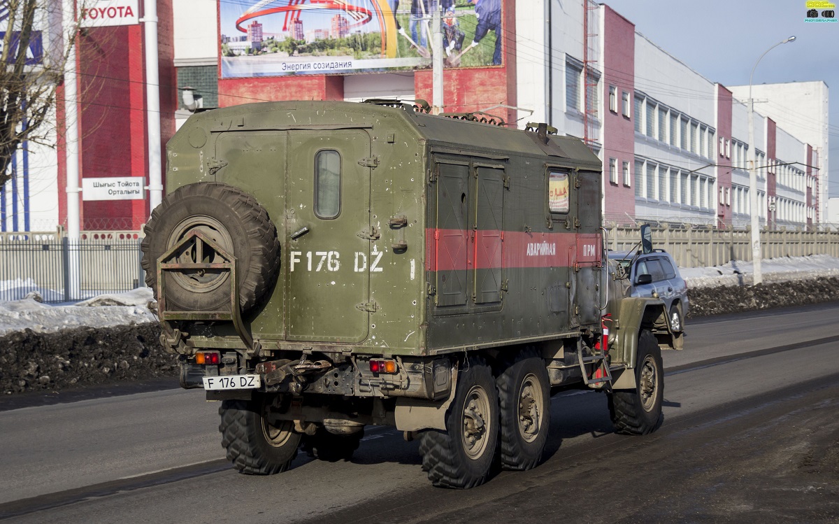 Восточно-Казахстанская область, № F 176 DZ — ЗИЛ-131 (общая модель)