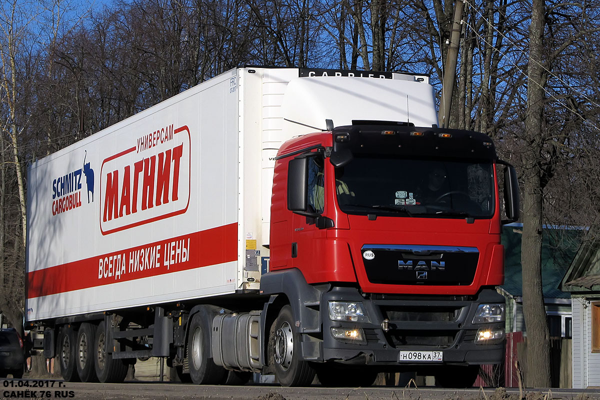 Ростовская область, № Н 098 КА 37 — MAN TGS 18.360