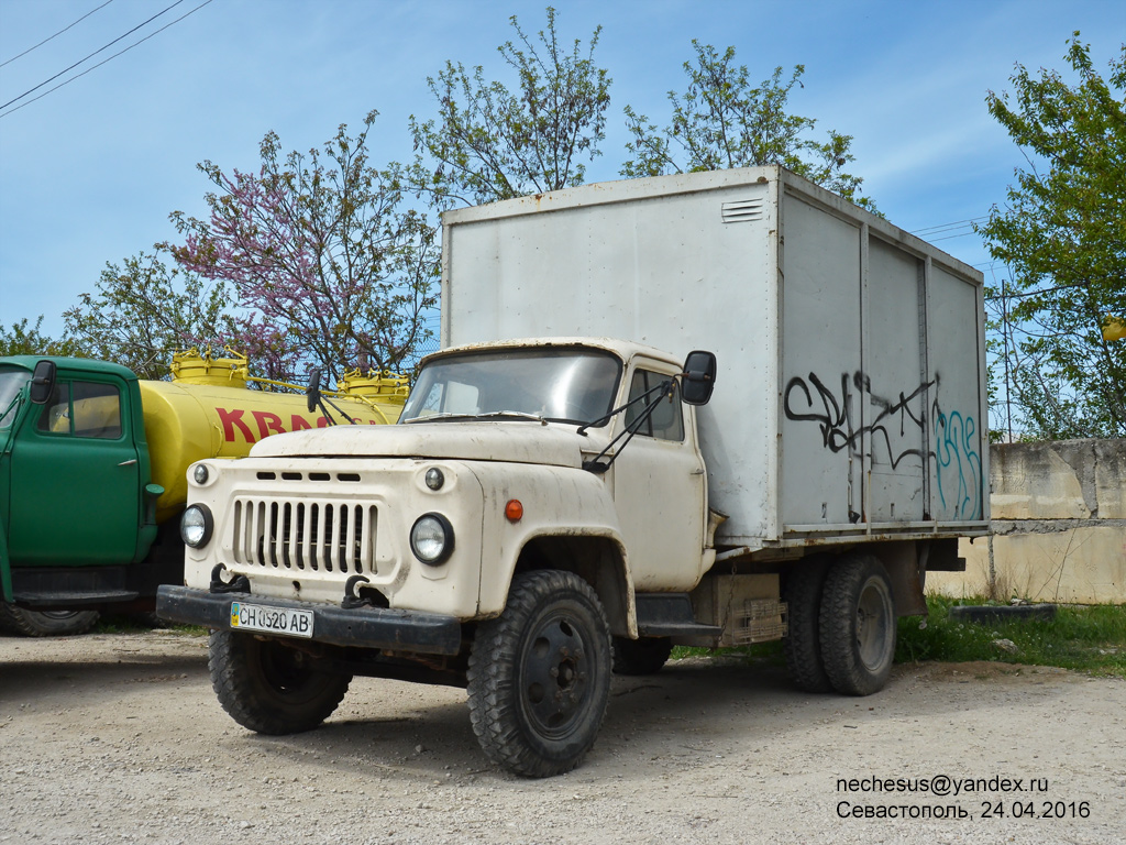 Севастополь, № СН 0520 АВ — ГАЗ-52-01 (ГАЗ-52А)
