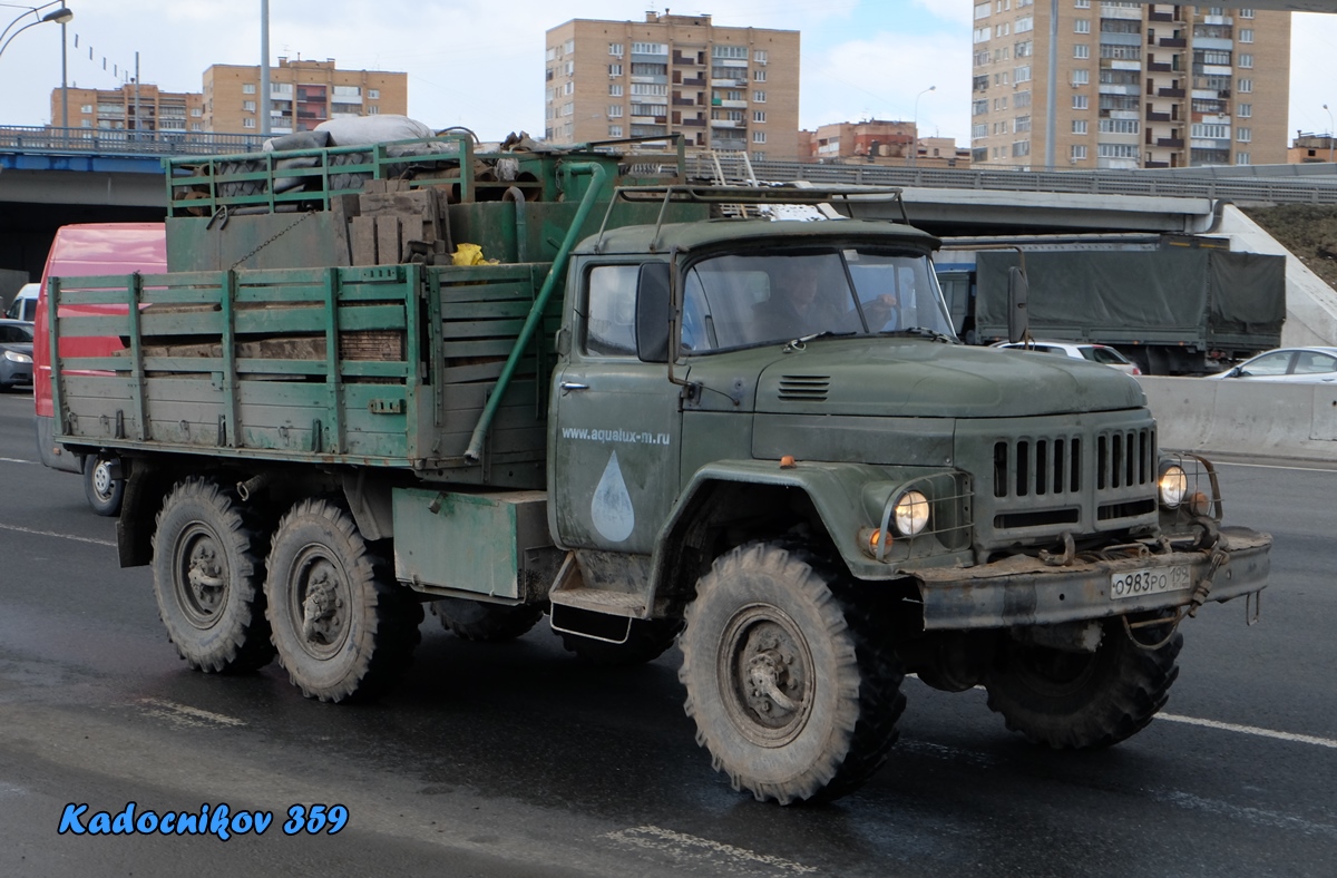 Москва, № О 983 РО 199 — ЗИЛ-131 (общая модель)
