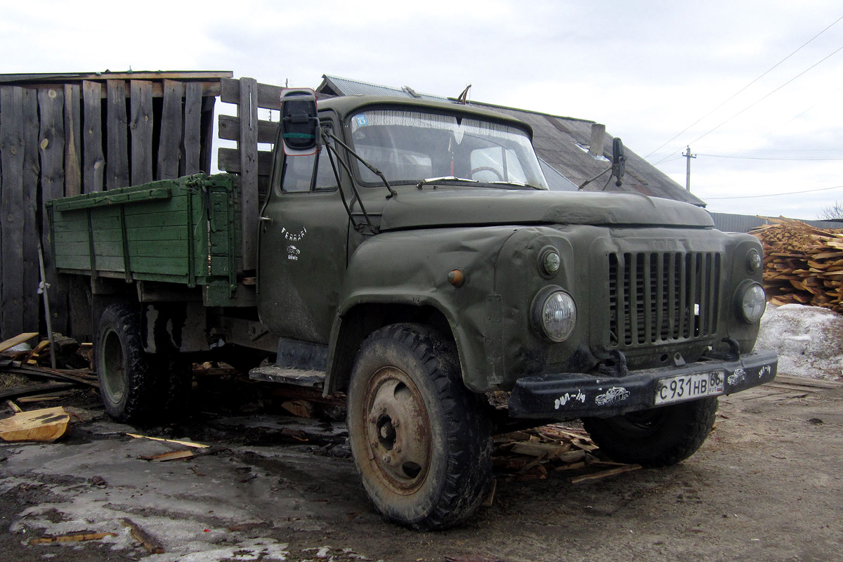Свердловская область, № С 931 НВ 66 — ГАЗ-52-04