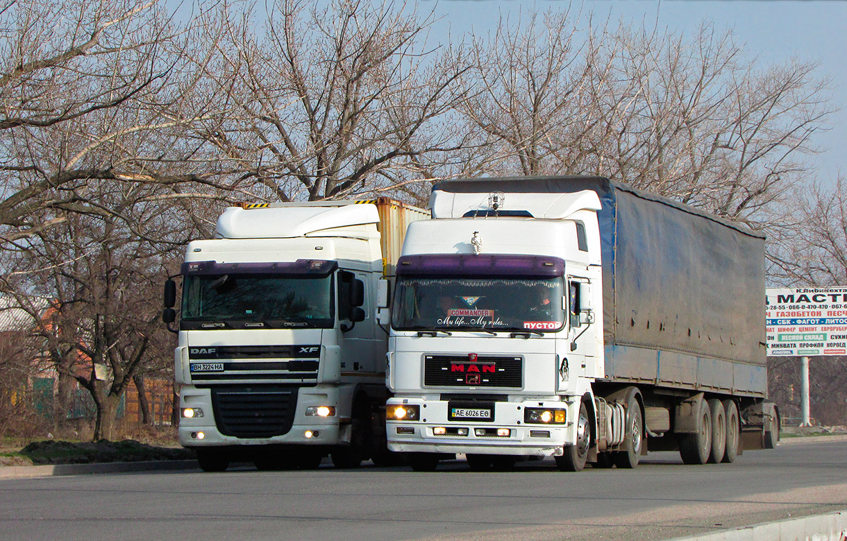 Одесская область, № ВН 3224 НА — DAF XF105 FT; Днепропетровская область, № АЕ 6026 ЕО — MAN F2000 19.403