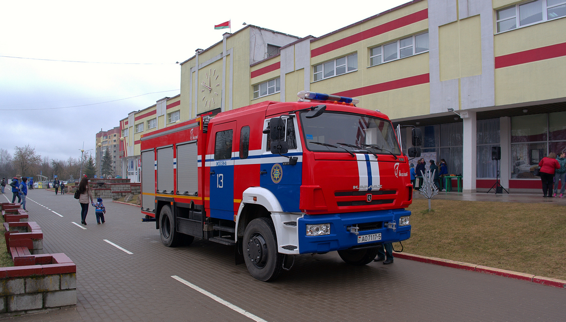 Минская область, № АО 7117-5 — КамАЗ-5387-RF(08) [53870F-R]