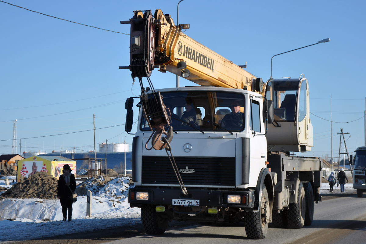 Саха (Якутия), № В 677 КМ 14 — МАЗ-6303A3