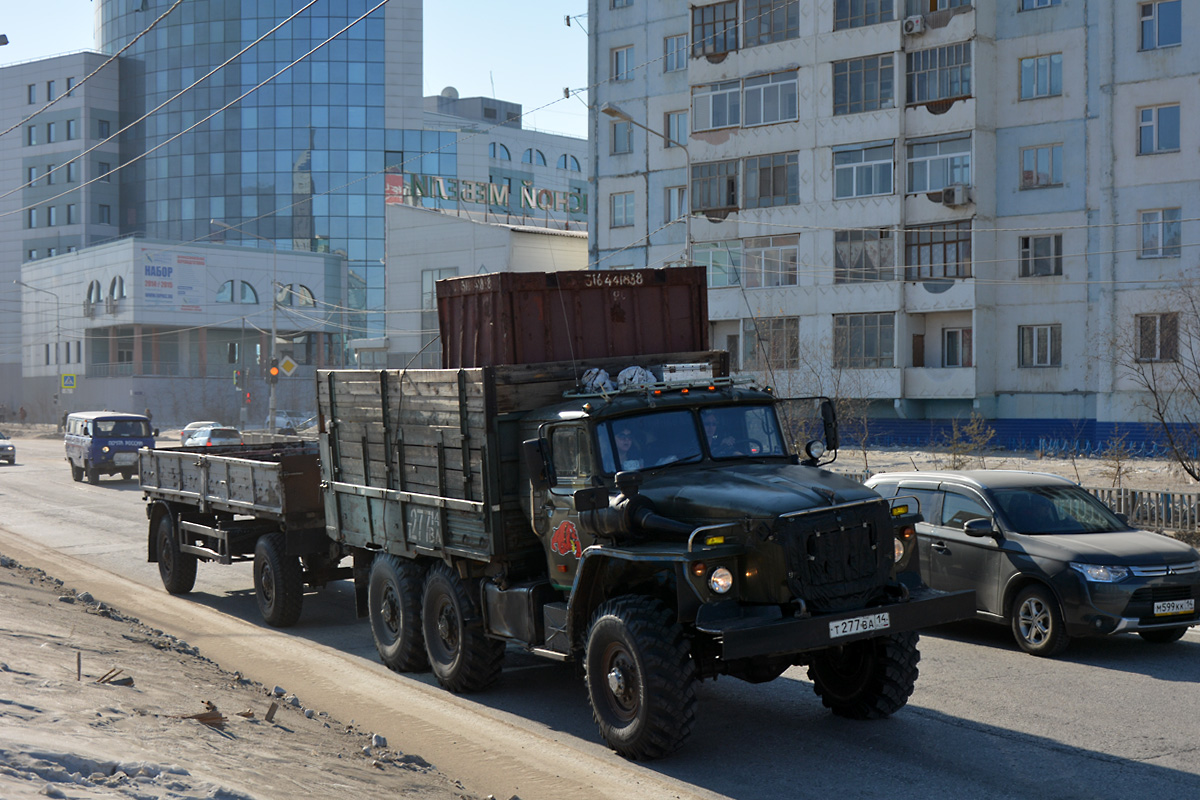 Саха (Якутия), № Т 277 ВА 14 — Урал-4320-31