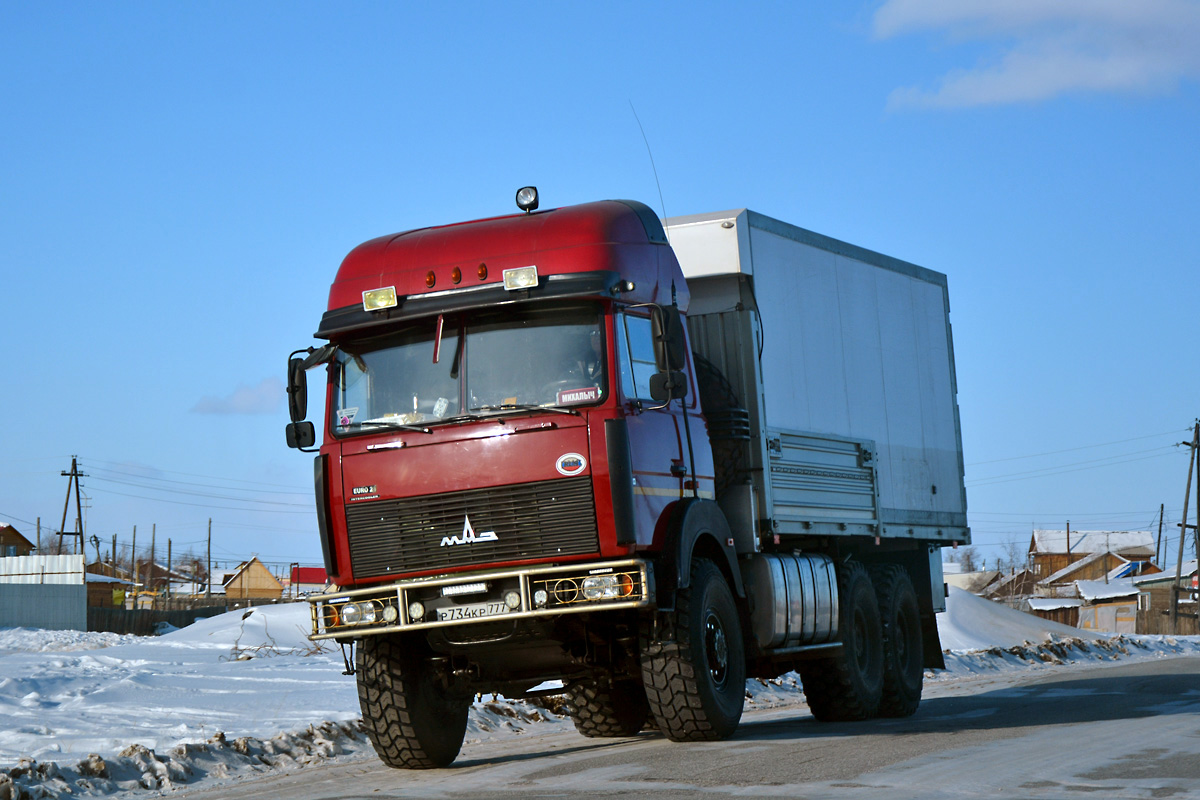Саха (Якутия), № Р 734 КР 777 — МАЗ-6317X9