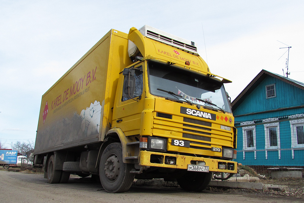 Ивановская область, № М 368 РС 33 — Scania (II) P93M